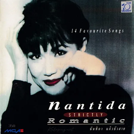Cover.webp
