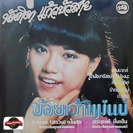 Cover.jpg