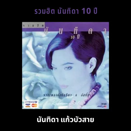 Cover.webp
