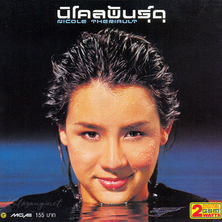 Cover.jpg