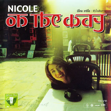 Cover.webp