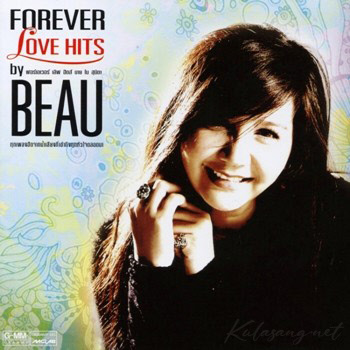 โบ สุนิตา - Forever Love Hits By Beau (FLAC)