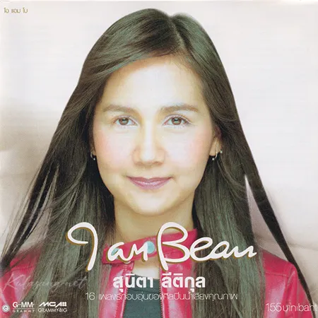 Cover.webp