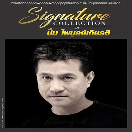Cover.webp