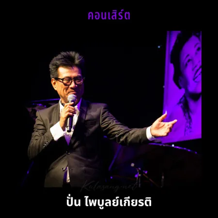 Cover.webp