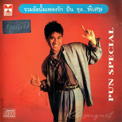Cover.jpg