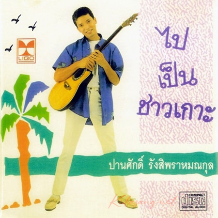 Cover.jpg