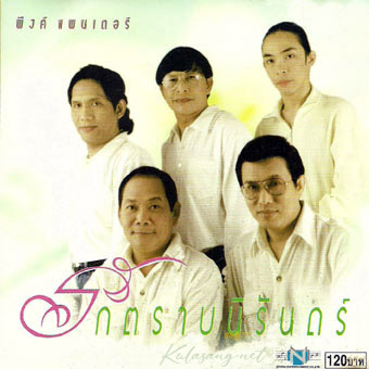 Cover.jpg