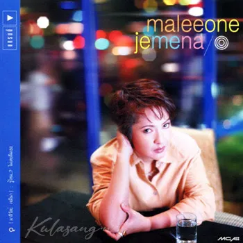 Cover.webp