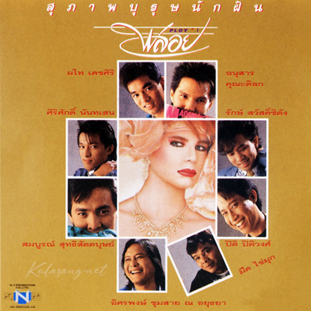 Cover.jpg