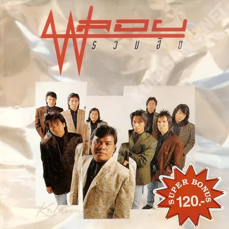 Cover.webp