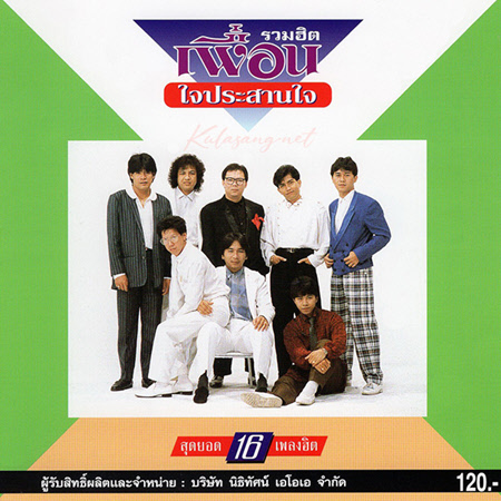 Cover.jpg