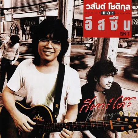Cover.webp