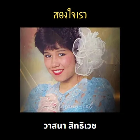Cover.webp