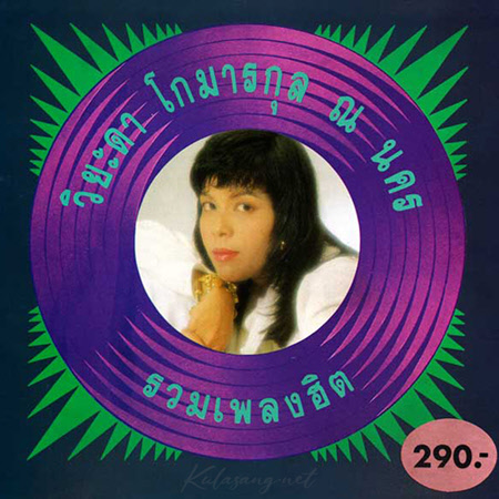 Cover.jpg