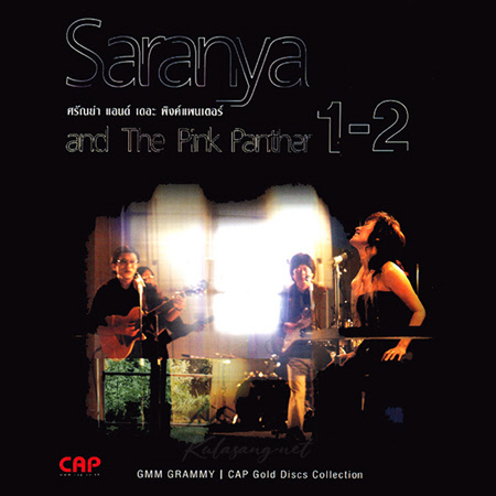 Cover.jpg