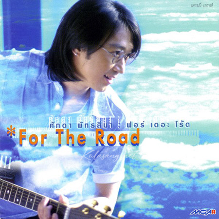 Cover.jpg