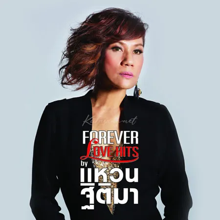 Cover.webp