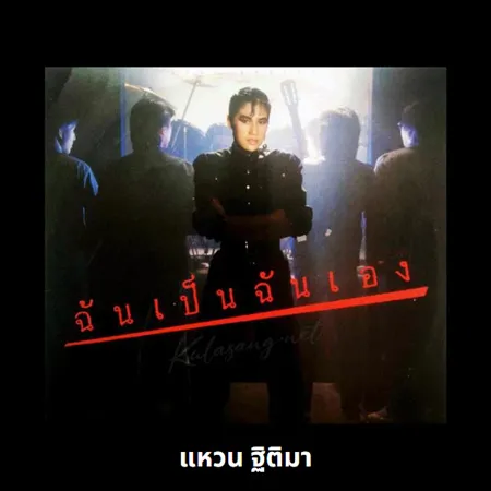 Cover.webp