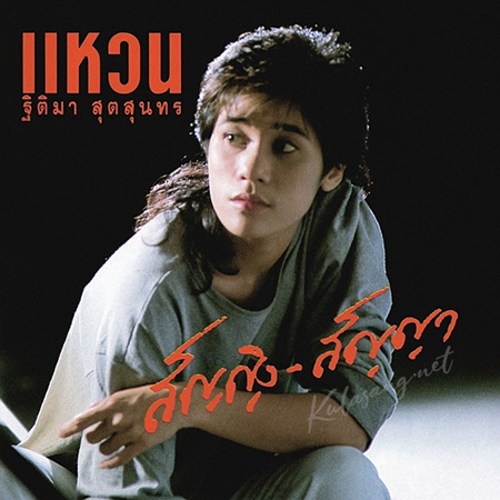 Cover.jpg