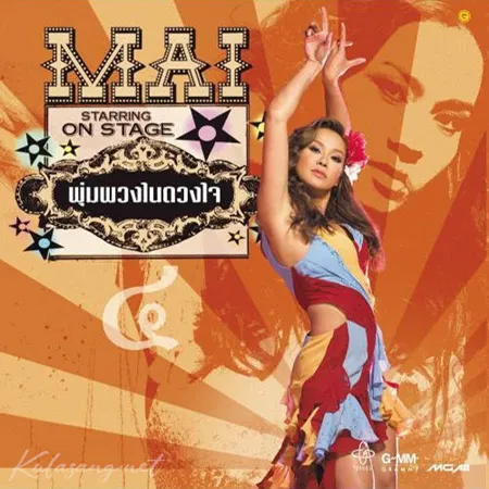 Cover.webp