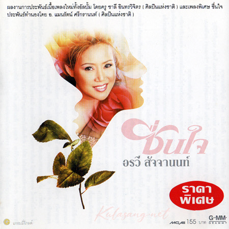 Cover.jpg