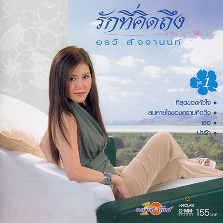 Cover.jpg