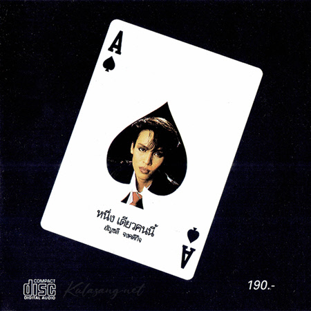 Cover.jpg