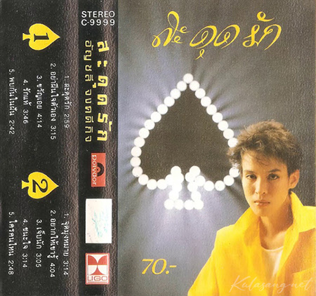 Cover.jpg