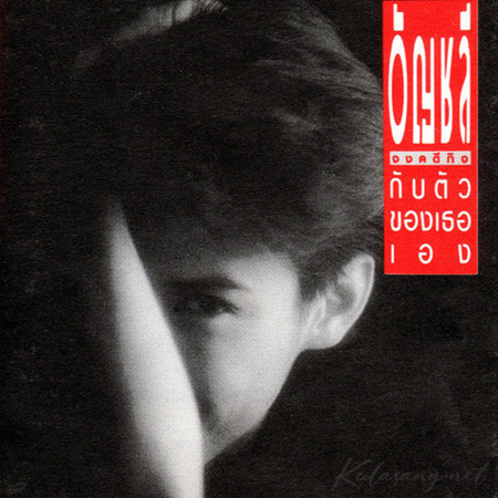Cover-2.jpg
