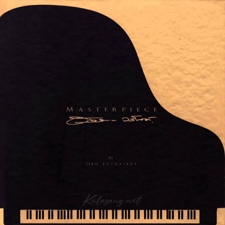 Cover.jpg