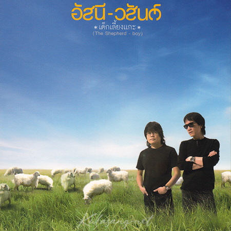 Cover.jpg