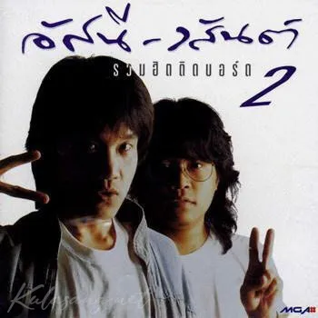 Cover-2.webp