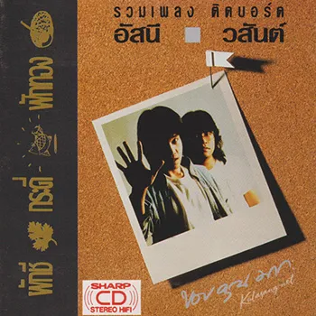 Cover-1.webp