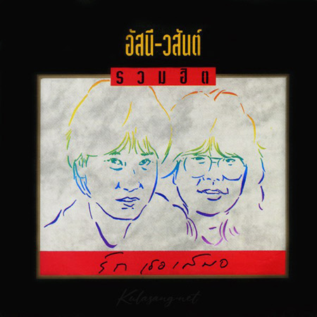 Cover.jpg