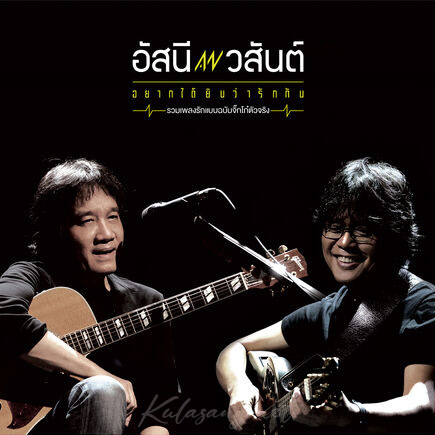 Cover.jpg