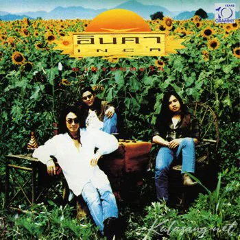 Cover.webp