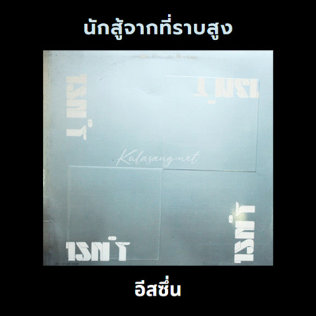 Cover.jpg