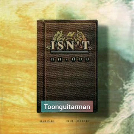 Cover.jpg
