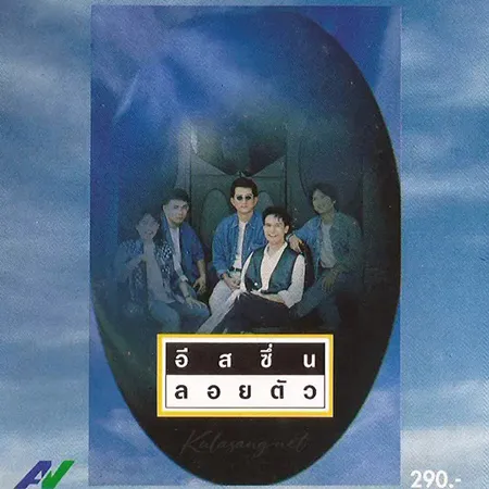 Cover.webp