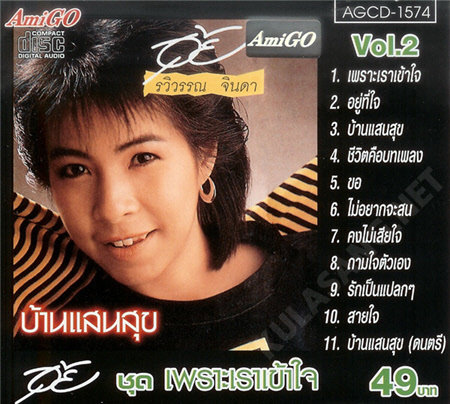 Cover.jpg