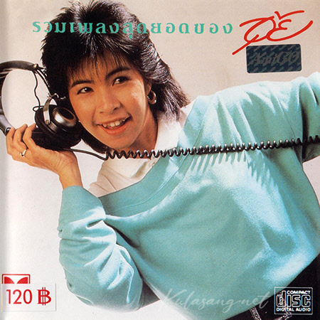 Cover.jpg