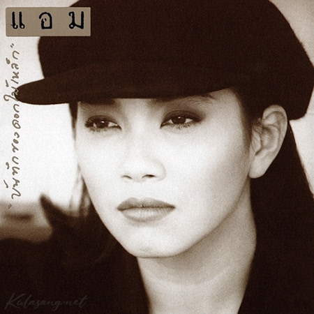 Cover.jpg