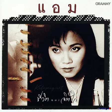 Cover.webp