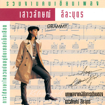 Cover.jpg