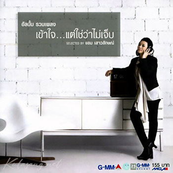 Cover.jpg