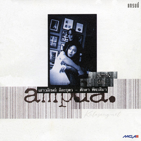 Cover.jpg