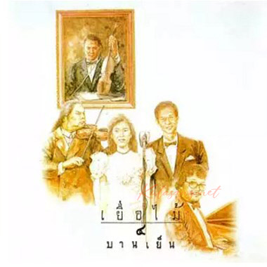 Cover.jpg