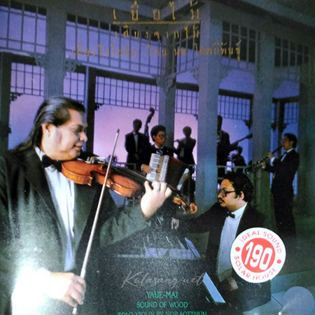 Cover.jpg