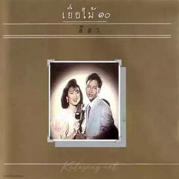 Cover.jpg